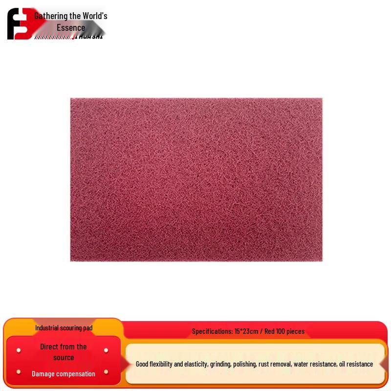 Industrial Nylon Abrasive Cleaning Pad красный