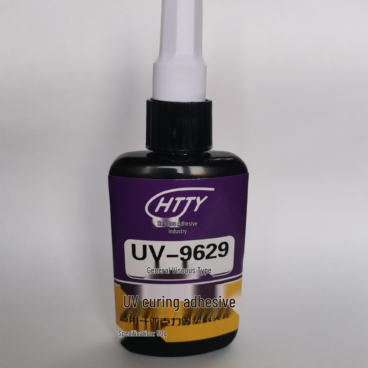 

Fast-Drying Traceless UV Invisible Glue for Acrylic, PMMA, ABS, PC, PVC 9615 50g