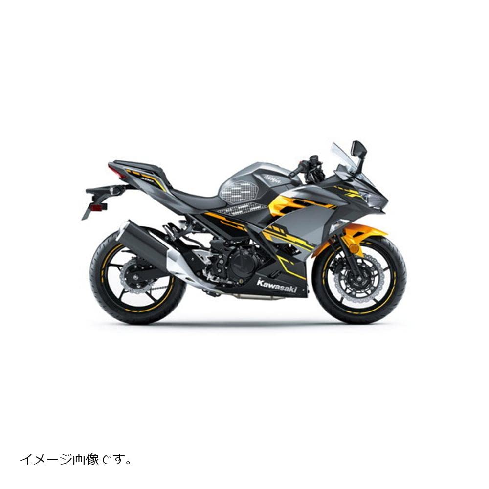 STOMPGRIP Traction Pad Tank Kit Hybrid for Volcano Ninja 250/400 2018-2020 (55-10-0149H)