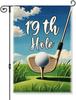 19th Hole Garden Ag, Funny Golf Welcome Yard Sign for Outside, Golfing Family Home Sign, Course Ag, Golf Lover Gifts, Ho
