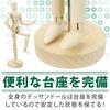 Wooden Drawing Doll Mannequin for Drawing with Photography Model Body Right Practice, Movable, Posing, Stand, Illustration, (Full & Hand)