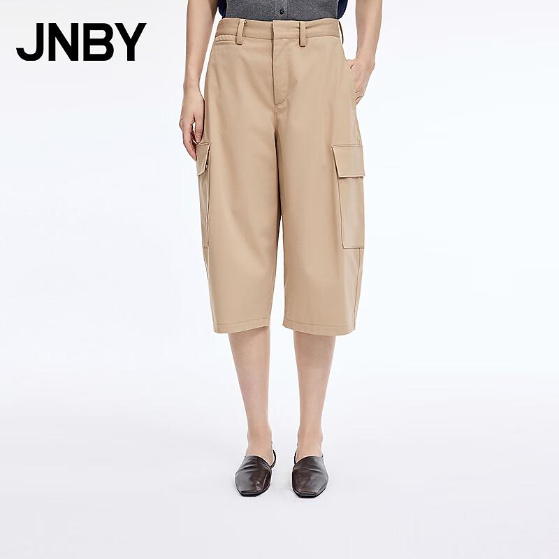 JNBY Summer Casual Cargo Pants