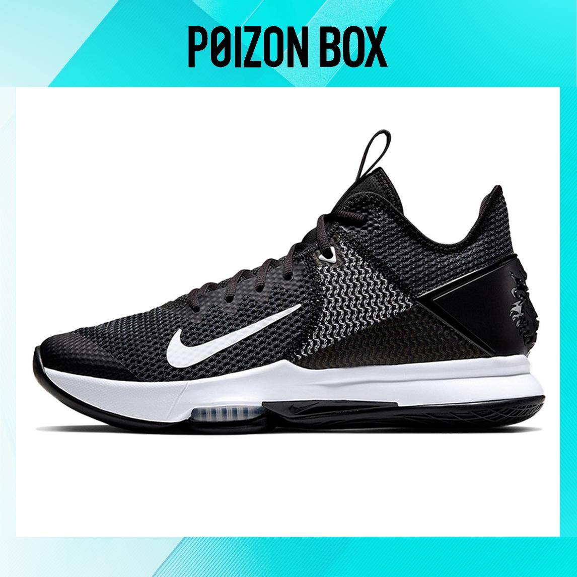

кроссовки Nike Witness 4 Basketball Shoes Men CD0188-001