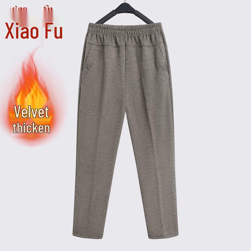 

Xiaofu Women s Petite Straight Leg Pants for Mature Women - 2025 New Collection 5XL