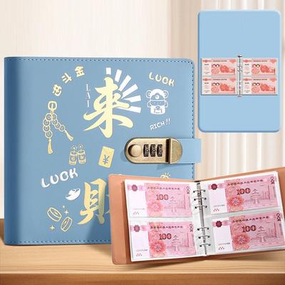 With Password Lock 200 Envelopes Money Saving Challeng Save Money PU Savings Binder Portable Large Capacity