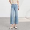 FivePlus Women's High-Waist Cropped Straight Leg Jeans