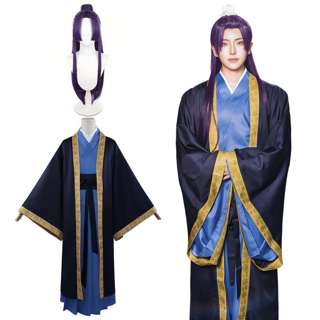 The Apothecary Diaries Cosplay Eunuch Jinshi with Full Set for Perfect for School Festivals Jinshi Size [Excellent Quality] Costume, Wig, Adults,