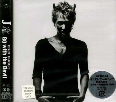 

CD J, JOUJOUKA; TOPLESS - GO with the Devil UPCH1266 Japan ObiJapanese Pop/Rock Used