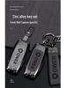 Metal Key Case for 2022 Great Wall King Kong Cannon Pickup: Off-Road Edition