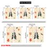 2pcs,2D Plane Printing Curtain Popular Christmas Tree Festive Stars (2) 100% Polyester (without Rod) Art Deco Festive Perfect