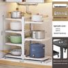 Yunshuang Multi-functional Kitchen Storage Rack