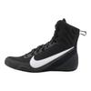 Nike Machomai 3 Schwarz Weiß Unisex Sneaker HF7333-001