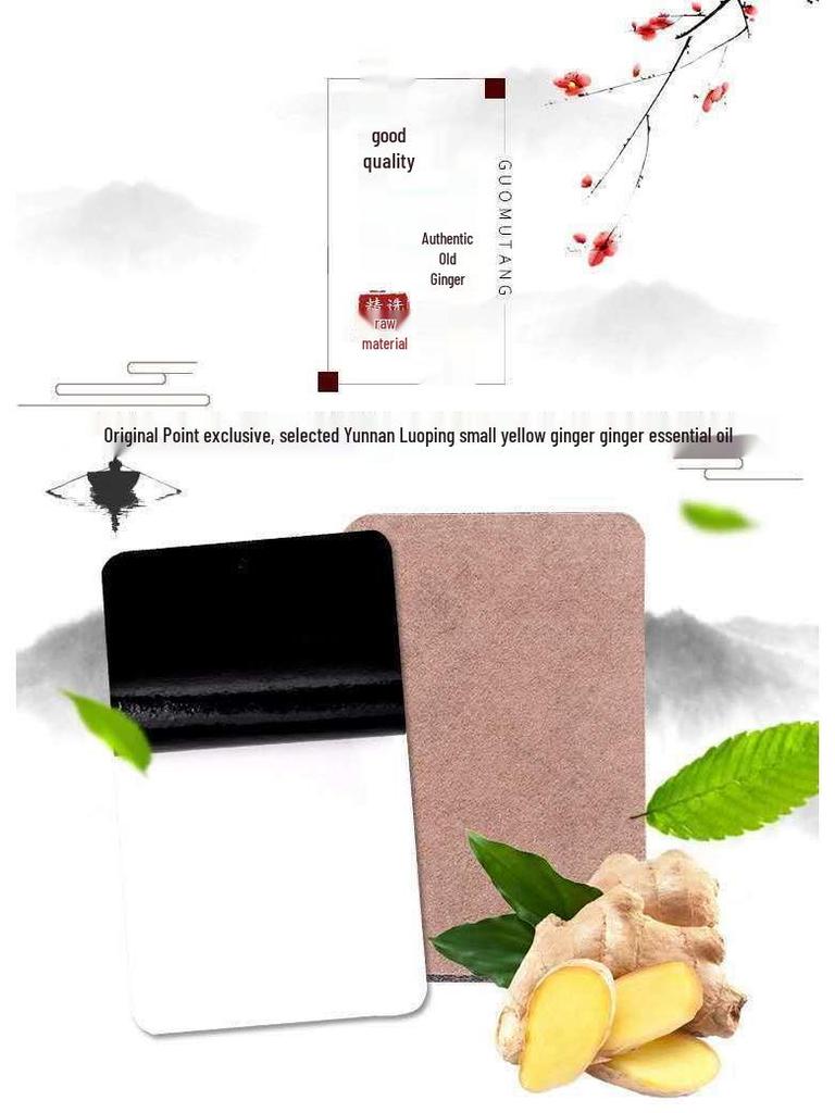 Feverish Ginger Patches for Lumbar Spine & Knee Pain Relief