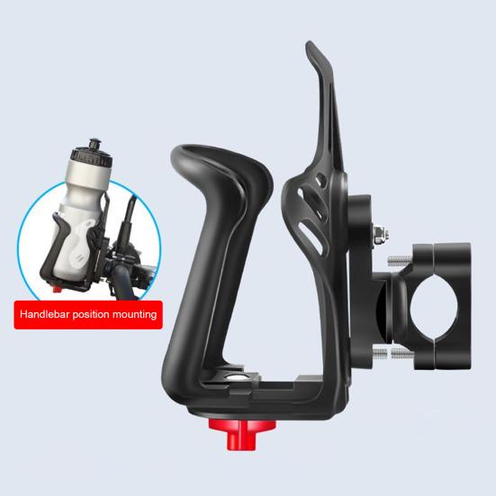 Bicycle Water Bottle Cage Motorcycle Cup Holder Stable Anti-Shake Adjustable Universal