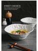 Doulidou Large Ceramic Soup & Salad Bowl - High-End Hotel Tableware