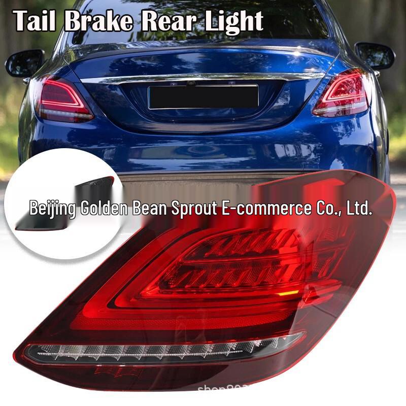 

Mercedes-Benz W205 Taillight Brake Light (A2059067203 / A2059067103) Neutral