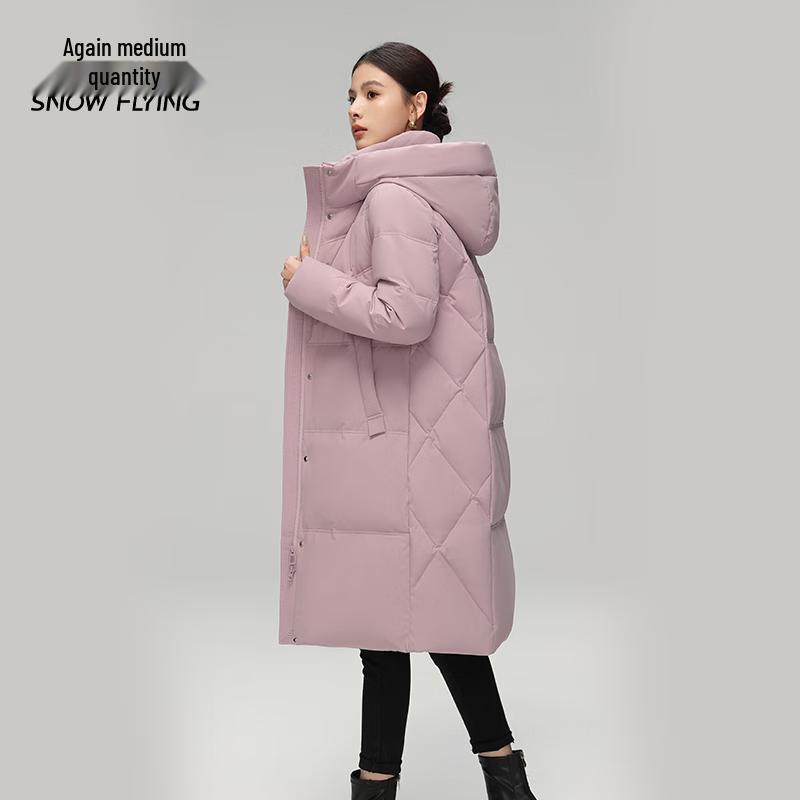 XueZhongFei Women's 2025 Winter Hooded Long Down Jacket