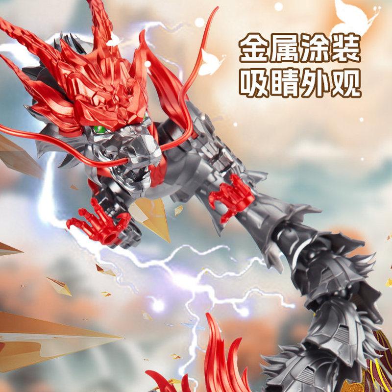 Simulation Dragon Perfect Toy Model Chinese Azure Dragon Mythical Beast Viral Internet Ornament Premium Articulated Joints Perfect Toys For Boys