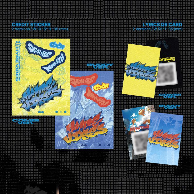 S.COUPS X MINGYU (SEVENTEEN) – 1st Mini Album [HYPE VIBES] Photobook Ver.