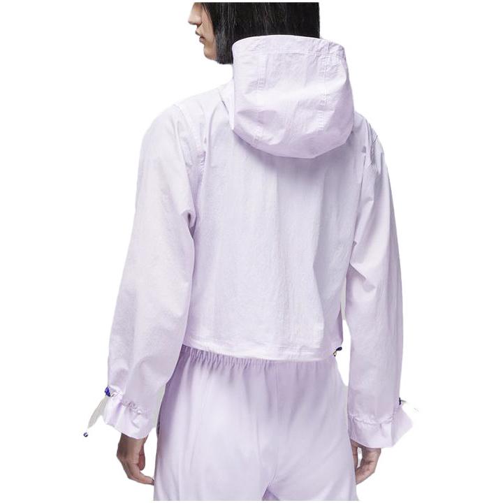 Jordan Solid Color Logo Zip-Up Lightweight Jacket Women Outerwear Light-Grape DX0457-509