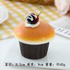 Simulated Mushroom Bread Cake Dessert Simulation Food Model Artificial Desserts For Display Pastry 3pc/lot