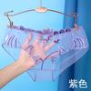 Women's Transparent Mesh Underwear