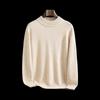 Pierre Cardin Men's 100% Cashmere Half-High Neck Sweater