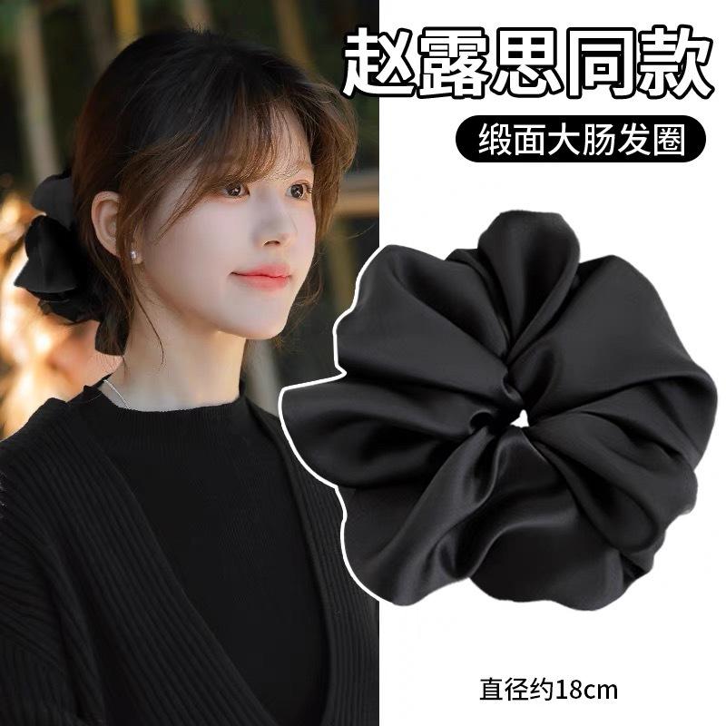 Women Large Fashion Scrunchie, High-End Elegant Ponytail Holder Versatile Daily Fashion Hair Accessories New Arrival