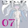APOSIMZ Volume 7 by Tsutomu Nihei Paperback Book 9781647290559