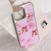 Zhitai Korean-Style Glue Case for iPhone 12/13/14/16 Pro Max