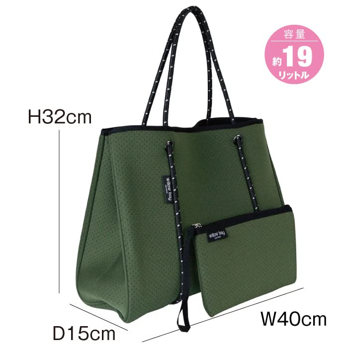 Tote Bag with Shoulder Waterproof Double Pool Beach Gym Commuter Magnetic Back To New Travel [Willow Bay] Women's Pouch, Bag, Pouch, Handle, Bag, Bag,