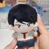 10cm Plüsch Anime Doukyuusei Klassenkameraden Rihito Sajou Hikaru Kusakabe Figur Plüschtier Spielzeug für Kinder Erwachsene Anhänger Schlüsselanhänger Geschenk