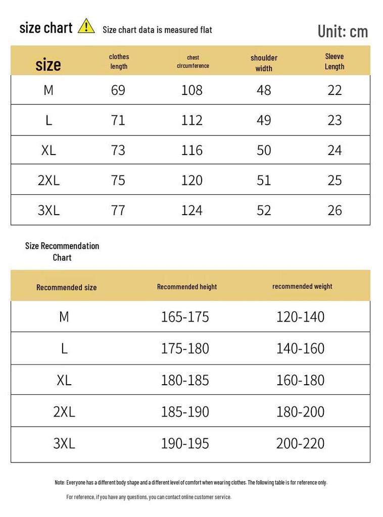 Paul Frank Men's Raglan Sleeve T-Shirt