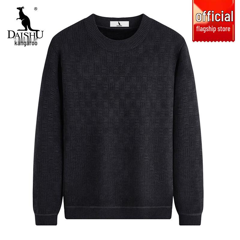 

DAISHU Men s Plush Chenille Round Neck Sweater 2XL