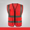 High-Visibility Reflective Safety Vest