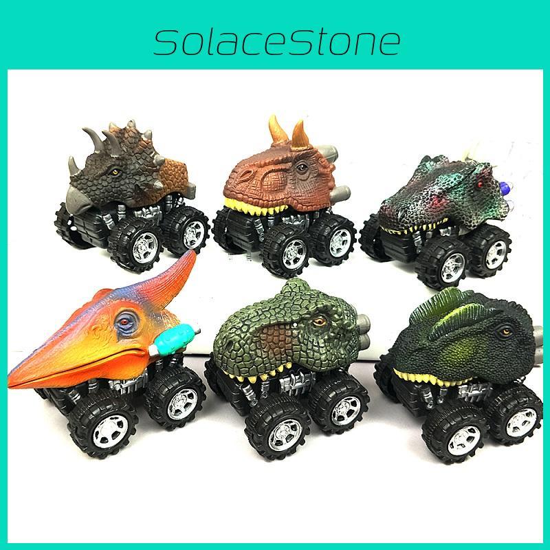 Set Of 6 Dinosaur Model Boomerang Cars Vibrant Mini Toy Gift For Kids