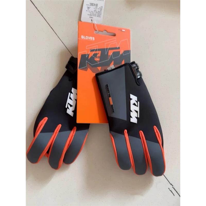 2025 KTM Wasserdichte Motorradhandschuhe Winter Warm Motorradhandschuh Off Road Motocross Handschuhe MX Handschuhe Dirt Bike Handschuhe