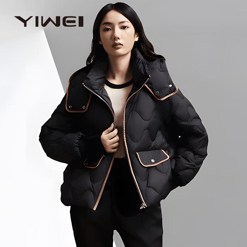 

Женский короткий пуховик с лацканами M