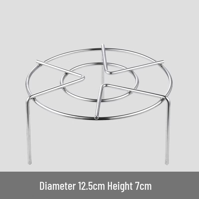 ZISIZ Stainless Steel Steamer Rack