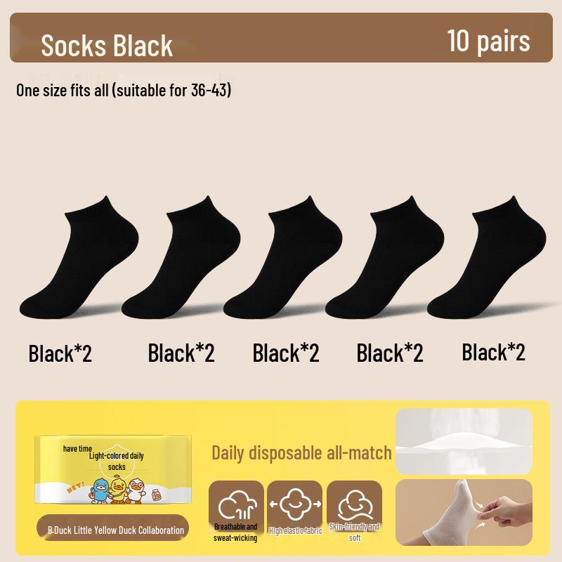 Sometimes Time X Little Yellow Duck Unisex Lightweight Ankle Socks - Breathable & Disposable for Daily Wear In Spring/Summer