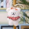 Cute Dog Plush Keychain Toy With Pp Cotton Filling For Kids And Adults