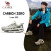 Camel Carbon Zero Running Shoes