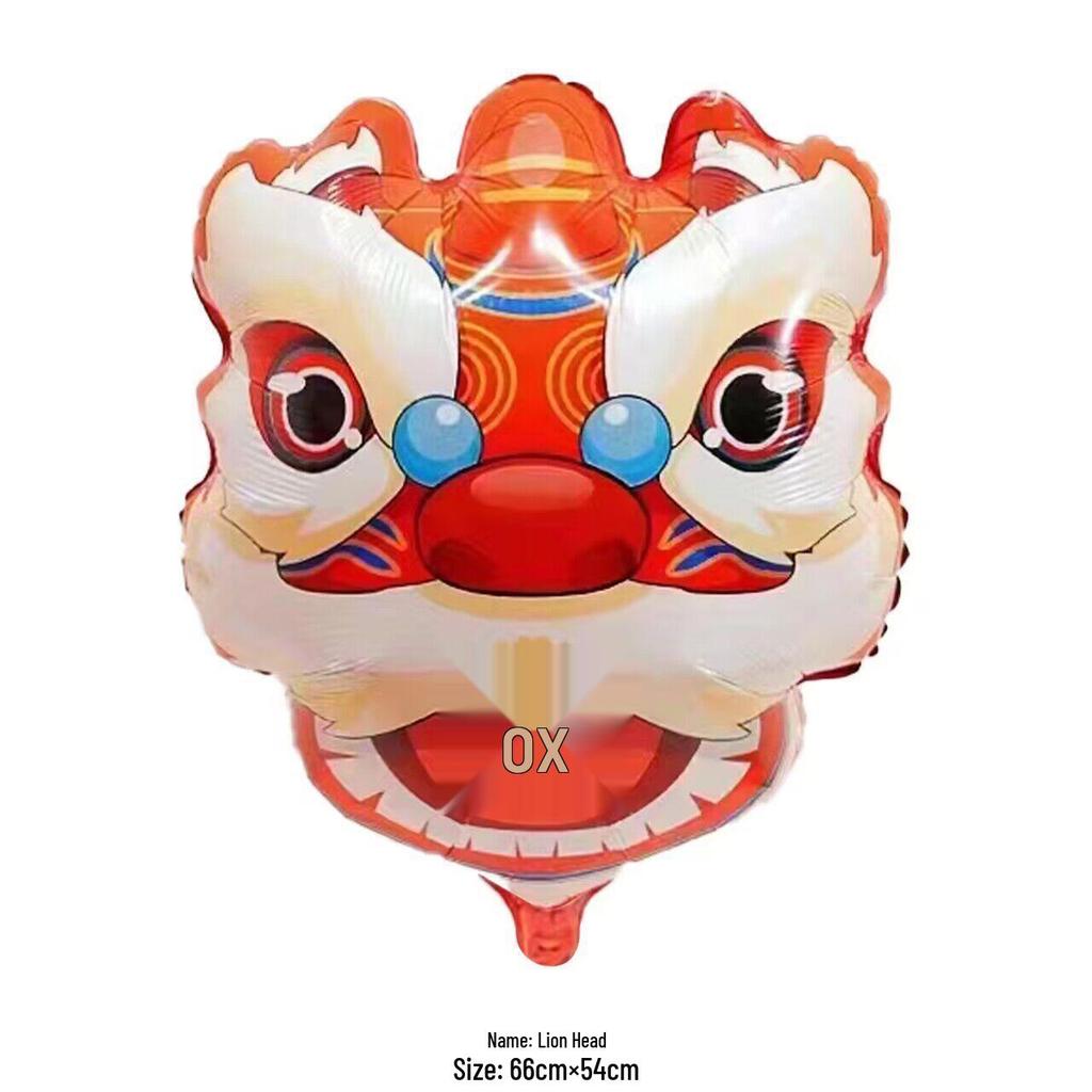 New Year God of Wealth and Snake Aluminum Balloon Set – Festive Decorations