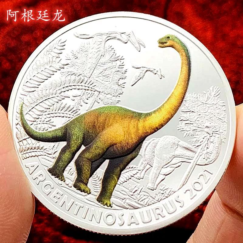 Dinosaur Animal Tyrannosaurus Rex Gold Plated Color Printing Commemorative Medal Creative Craft Gold Coin Velociraptor Children's Gift Coin