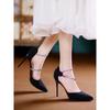 Einwort-Schnallenriemen Stiletto High Heels Damen Sommer 2025 neue Taschenkopf-Sandalen spitz zulaufend französischer Riemen Einzelne Schuhe