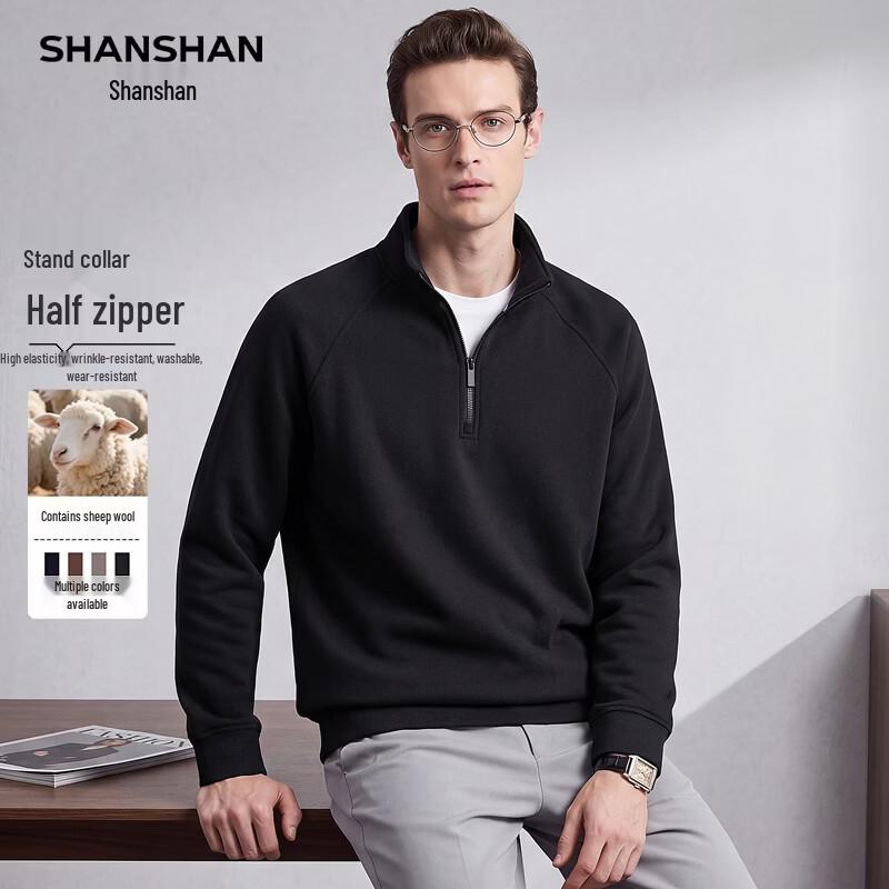 SHANSHAN Fleece-Lined Mock Neck Long Sleeve Pullover
