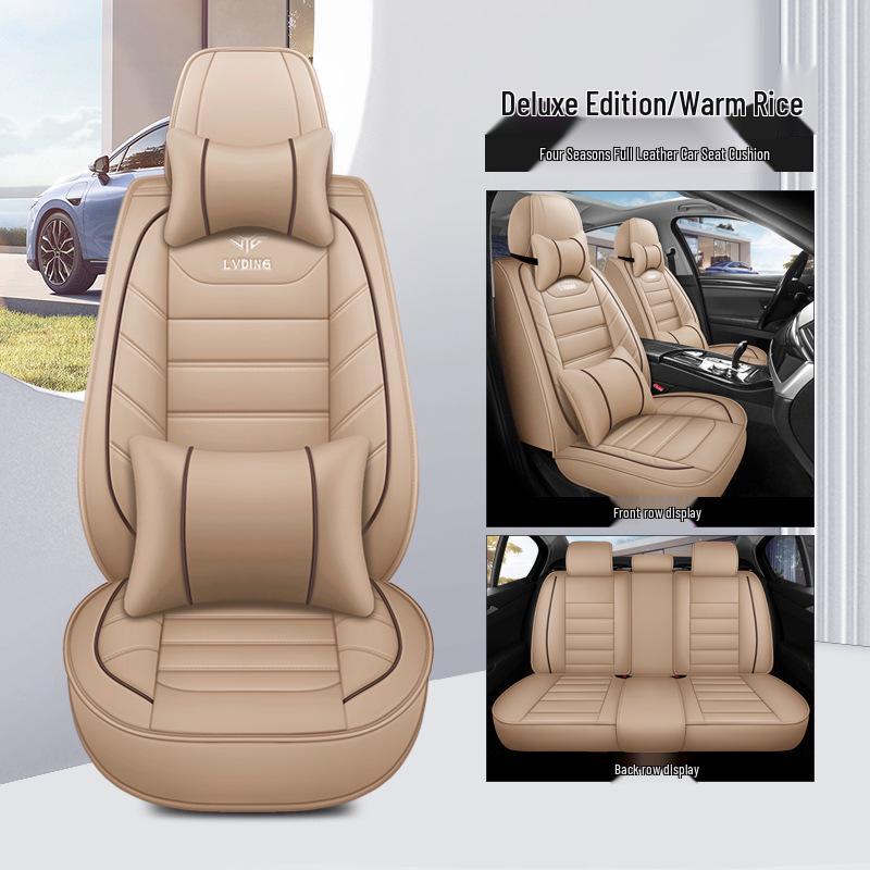Universal Full Leather Car Seat Cushion Cover for All Seasons