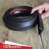 3/5m Garage Door Weather Multipurpose Home Edge Replacement Full Wrap Dustproof Portable Adhesive Seal Strip Bottom Rubber Trim