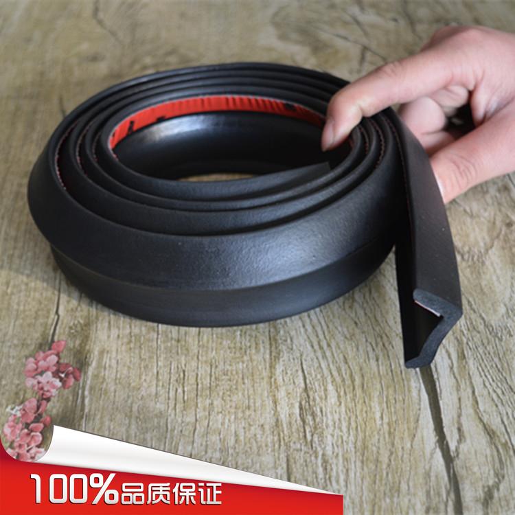 3/5m Garage Door Weather Multipurpose Home Edge Replacement Full Wrap Dustproof Portable Adhesive Seal Strip Bottom Rubber Trim
