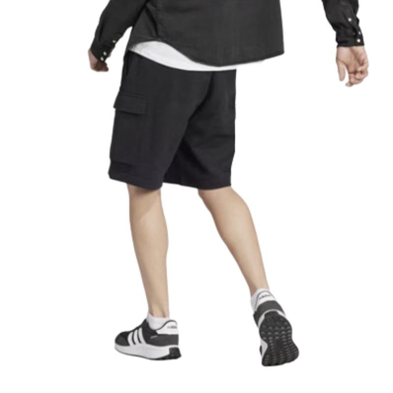 adidas Shorts Cargo Essentials em Terry Francês HA4338